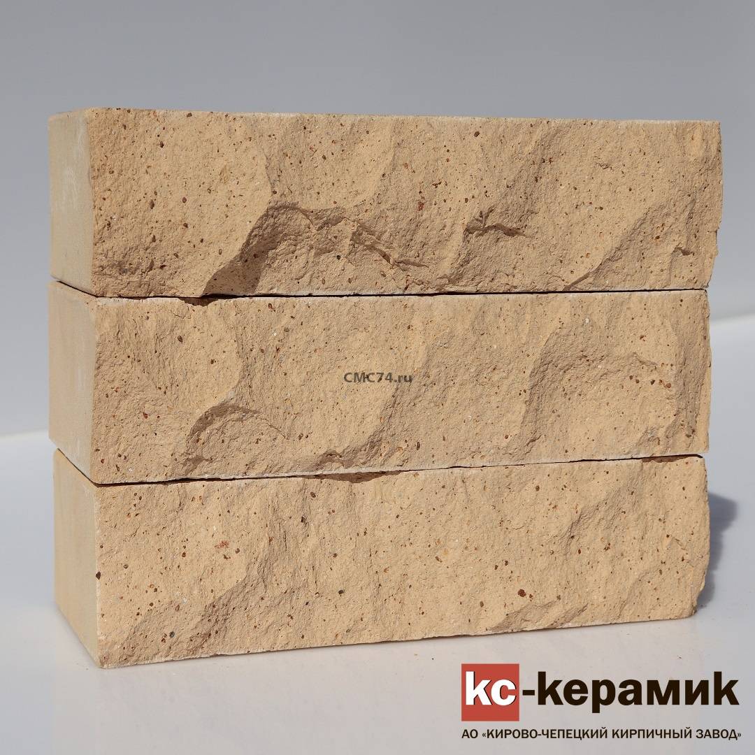 Кирпич печной лицевой горный камень лотос 1НФ 250*120*65 мм (КС-Керамик)