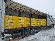 сибит