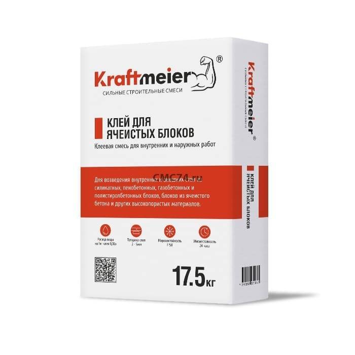Kraftmeier клей для ячеистых блоков 17,5 кг
