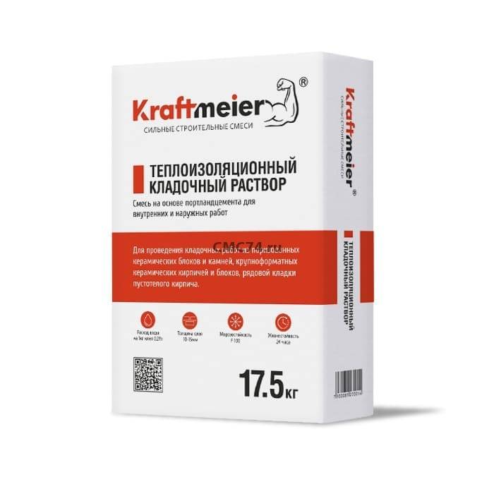 Kraftmeier теплоизоляционный кладочный раствор 17,5 кг