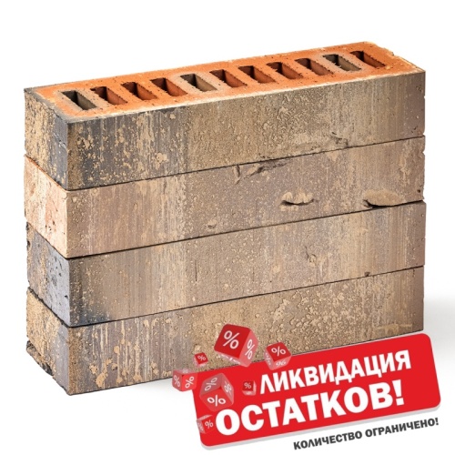Акция Кирпич облицовочный ригельный Мосс 0,63НФ 290*85*50 мм М150 