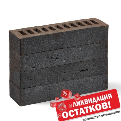 Акция Кирпич облицовочный ригельный Мальмё 0,63НФ 290*85*50 мм М175 (КС-Керамик)