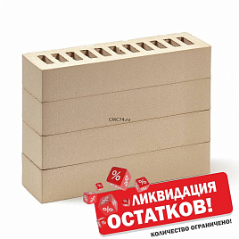 Акция Кирпич облицовочный ригельный Раннерс 0,7НФ 290*85*50 мм М150 (КС-Керамик)